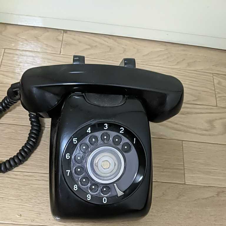 黒電話 アンティーク 昭和レトロ ダイヤル式電話 電話機 日本電信電話