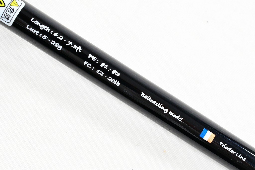 FINALSALE対象商品30%OFF! TRANSCENDENCE プルクラ62B+「冒険用品