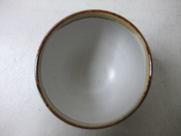 睦】天目釉 湯呑 5客 京都府無形文化財認定【木村盛伸】作 共箱□