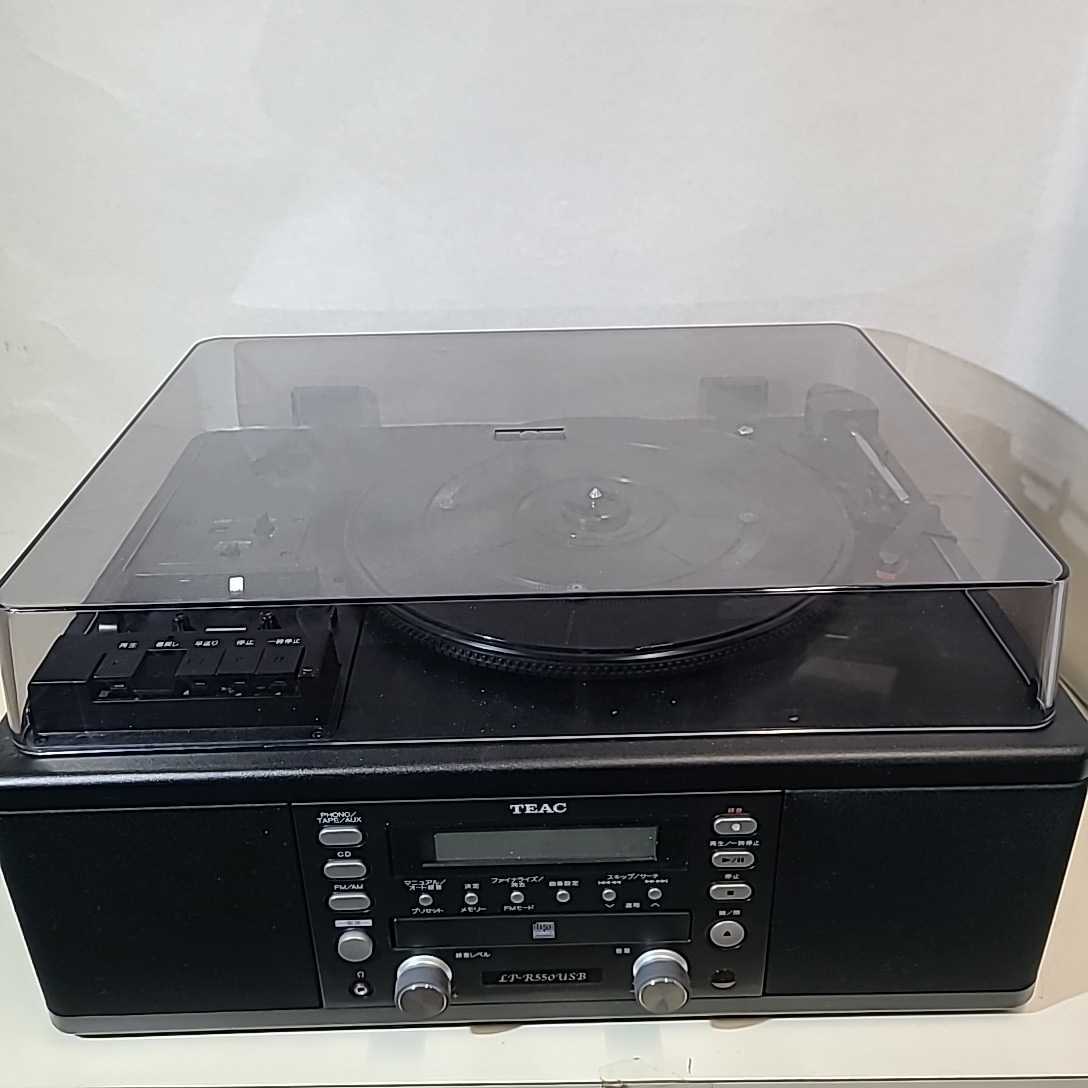 TEAC カセットプレーヤー付CDレコーダー ブラック LP-R550USB