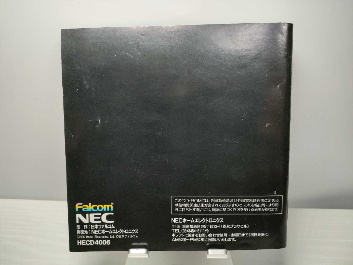 PCエンジン【風の伝説ザナドゥ】マップ 取扱説明書 ディスク付き『PCE SUPER CD-ROM2 NEC』CDロムロムの画像3