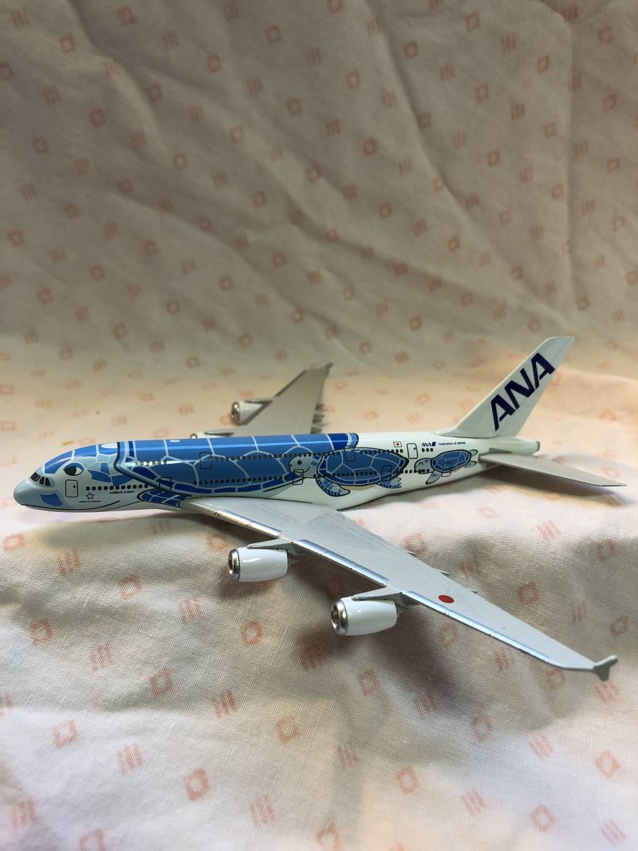 【数量は多】 ANA 全日空 エアバス A380 フライングホヌ 〈ラニ〉1