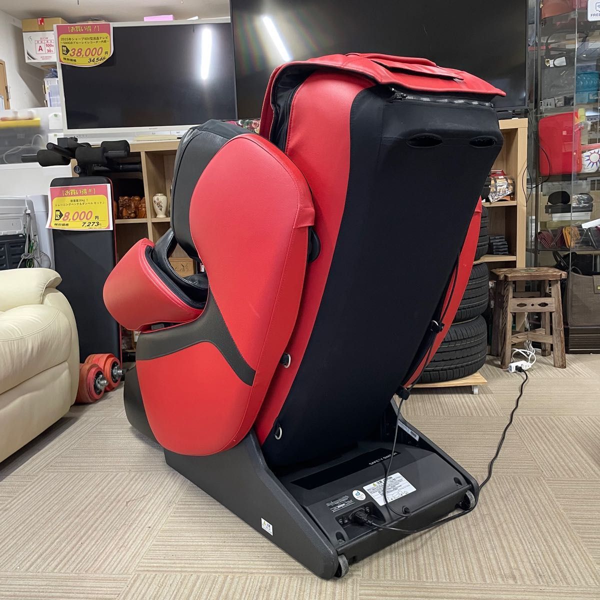 ファミリーイナダ マッサージ機《3S匠》 マッサージチェア ファミリーイナダ マッサージ機《3S匠》 マッサージチェア