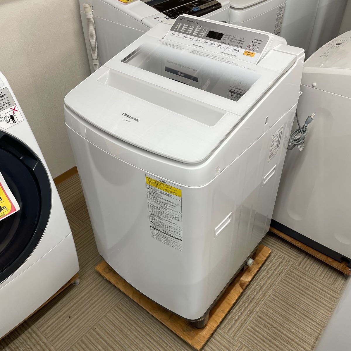 25％OFF】 パナソニック NA-FW80S5 縦パネル洗濯機 乾燥機能付 