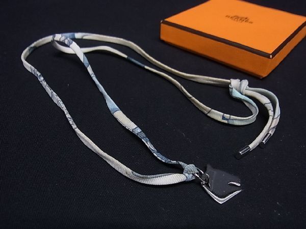 1円 HERMES エルメス トゥールビヨン シルク ネックレス ペンダント
