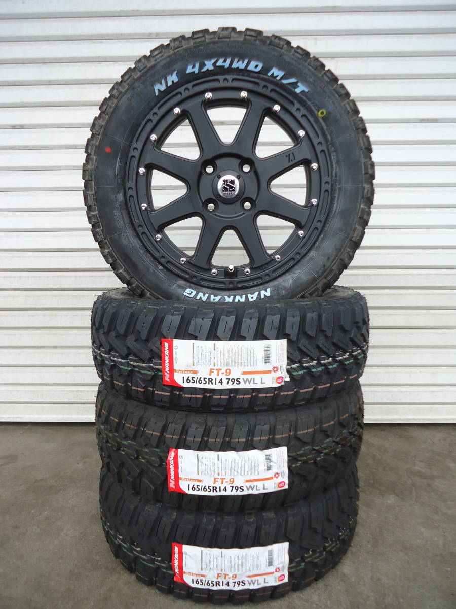 ナンカンFT-9☆165/65R14☆ハイゼットエブリーキャリーサンバーNバンアクティバモスアトレーハスラーウェイククリッパー☆ゴツゴツタイヤ_画像1