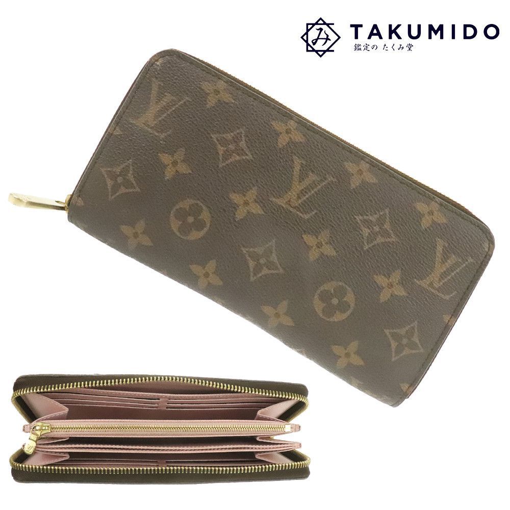 超美品 ルイヴィトン LOUIS VUITTON ラウンドファスナー長財布