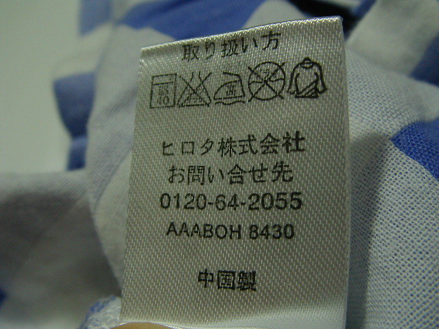 ssy5361 メンズ 半袖 ガーゼシャツ 開襟シャツ パープル×ホワイト ■ チェック柄 ■ コットンシャツ Mサイズ_画像6