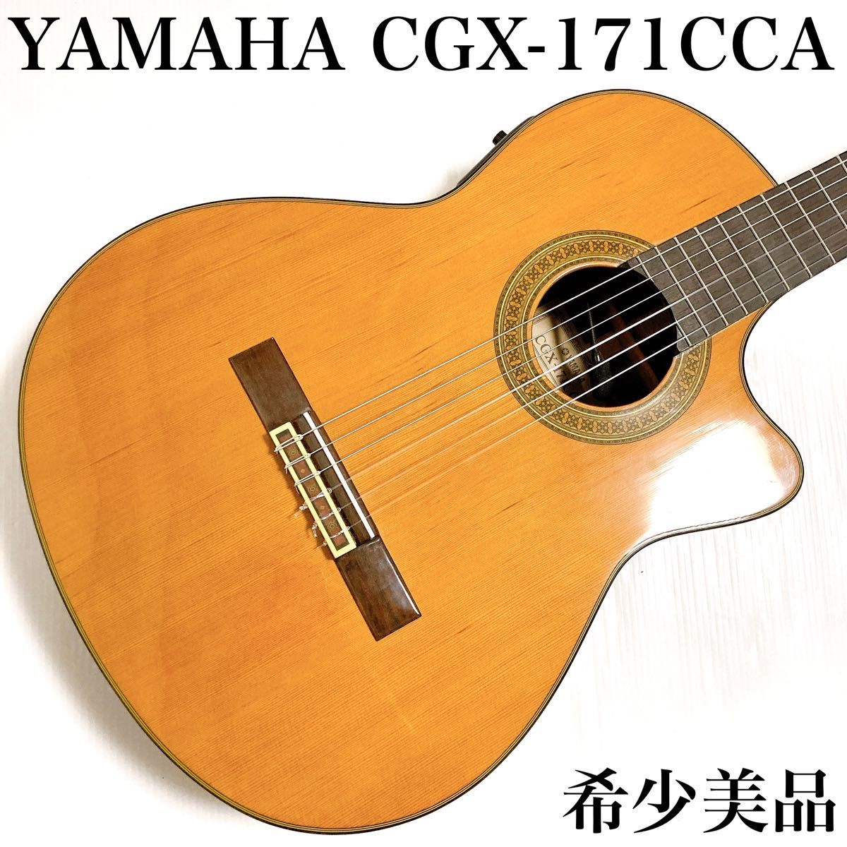 YAMAHA エレガットギター | cloudnet.ph