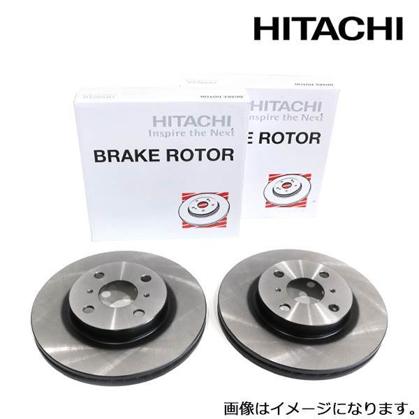 日立 パロート HITACHI シビック タイプR FD2 ブレーキディスクローター 左右2枚セット H6-113BP ホンダ リア ブレーキ ローター_画像1