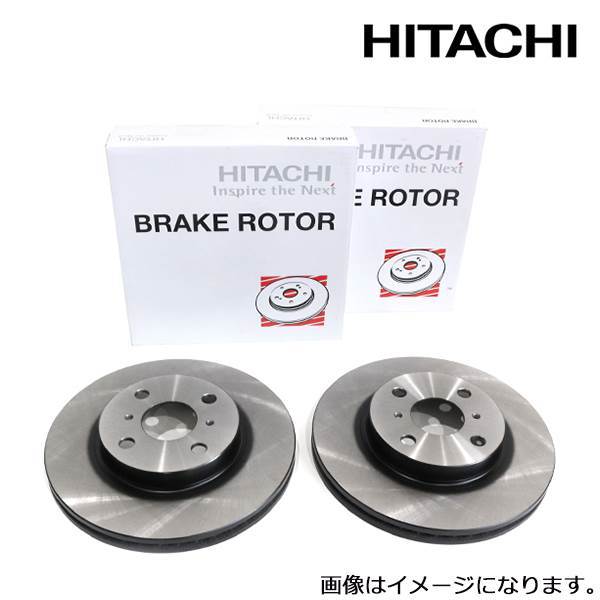  Hitachi pa low toHITACHI Delica Space Gear PE8W brake disk rotor left right 2 pieces set C6-017BP Mitsubishi front brake rotor 