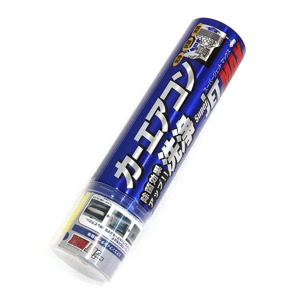 ZAC JAPAN カーエアコン洗浄 SUPER スーパーJET MAX200ml 79615 洗浄剤 カビ臭 タバコ臭 交換 メンテナンス 整備_画像1