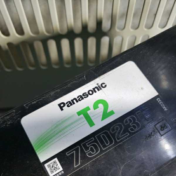 #バッテリー 75D23L T2 PANASONIC　2020年　送料着払　CCA395　電圧12.55V　佐川急便140サイズ発送 Panasonic _画像3