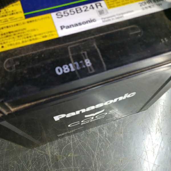 #バッテリー Panasonic S55B24R BLUEBATTRY 2018年　送料着払　CCA370　電圧12.55V　佐川急便140サイズ発送 補機バッテリー _画像2