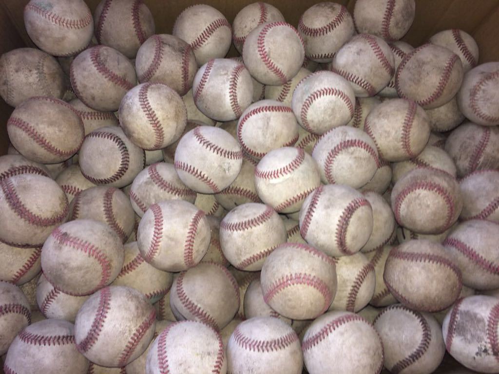 ヤフオク! - ☆送料無料☆ 100球 硬式ボール 硬式野球ボール 硬球