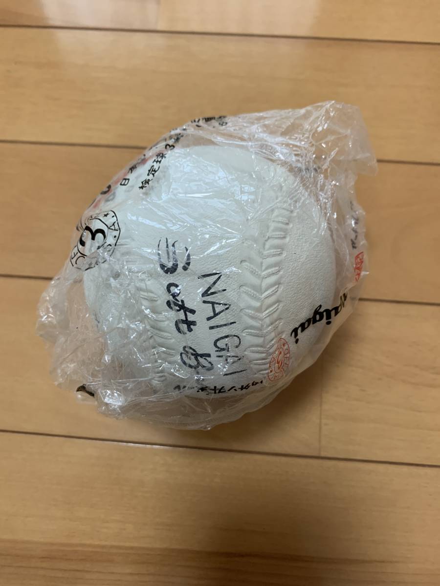 Япония софтбол одобренный мяч 3 номер нераспечатанный 