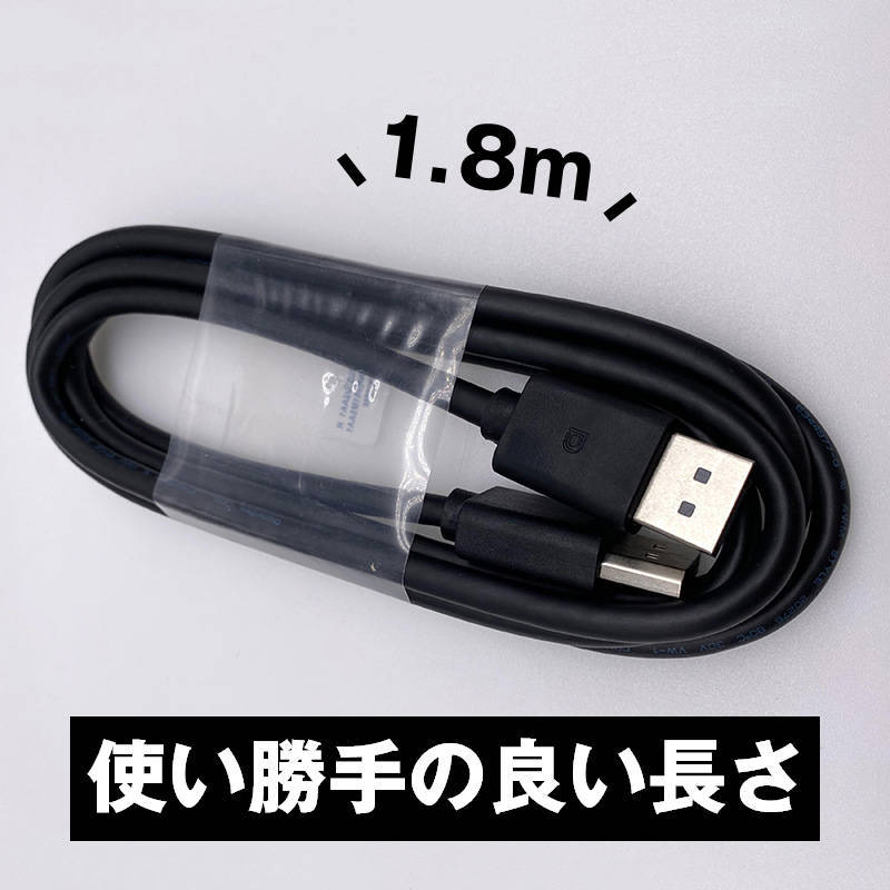 DP to DP ケーブル 1.8m 4K対応 DP1.2規格 DisplayPort ディスプレイポート オス 映像 音声 モニター PC プロジェクター テレビ ゲーム_画像3