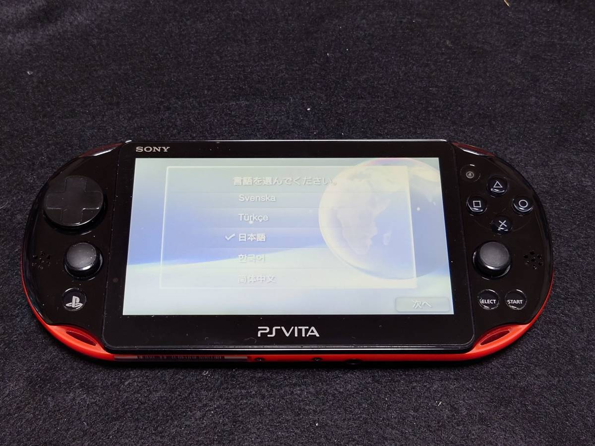 PSVITA 本体 ダンガンロンパモデル ブラック テレビゲーム 携帯用