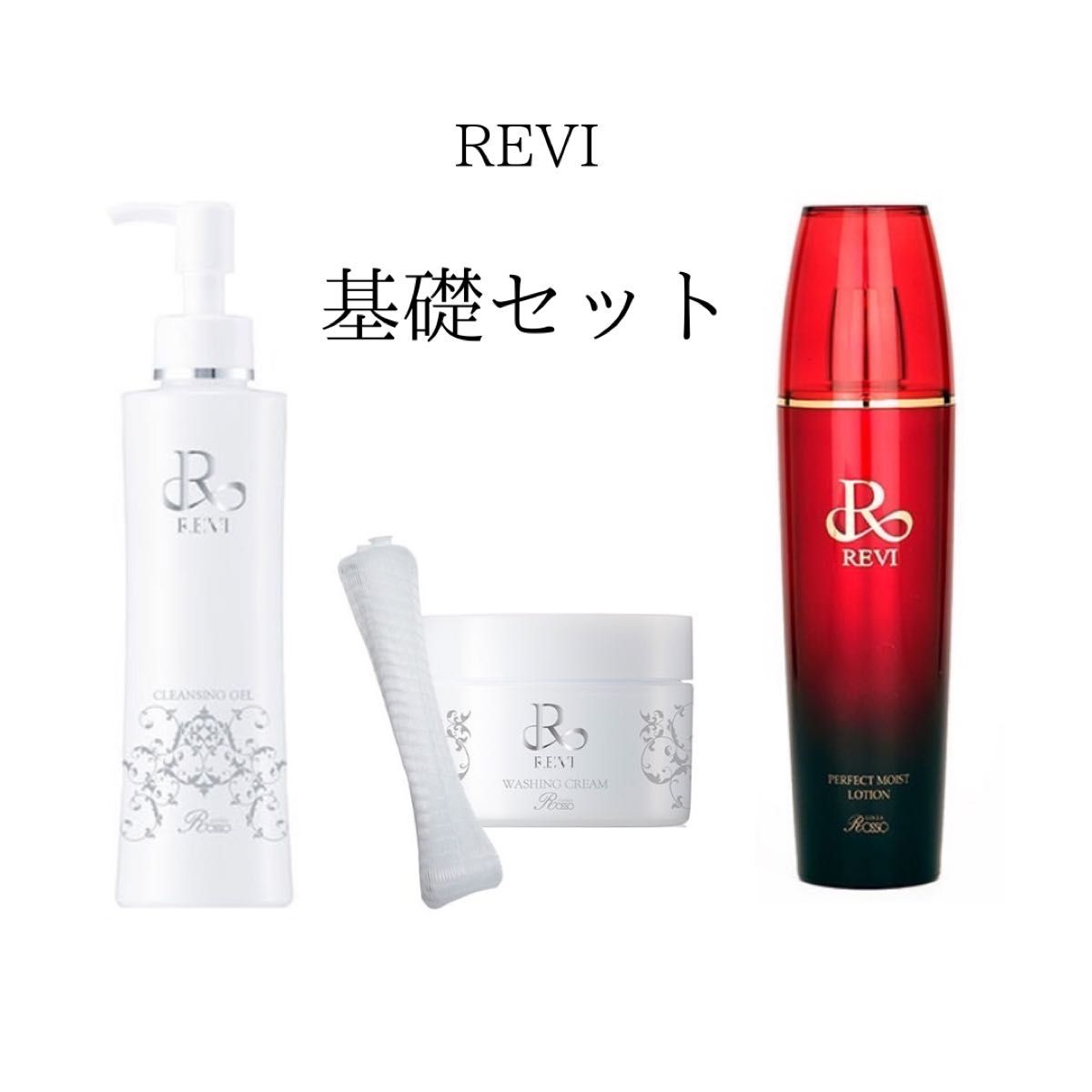 大人気人気 REVI ルヴィ クレンジングジェル＆クリーム bNwWf