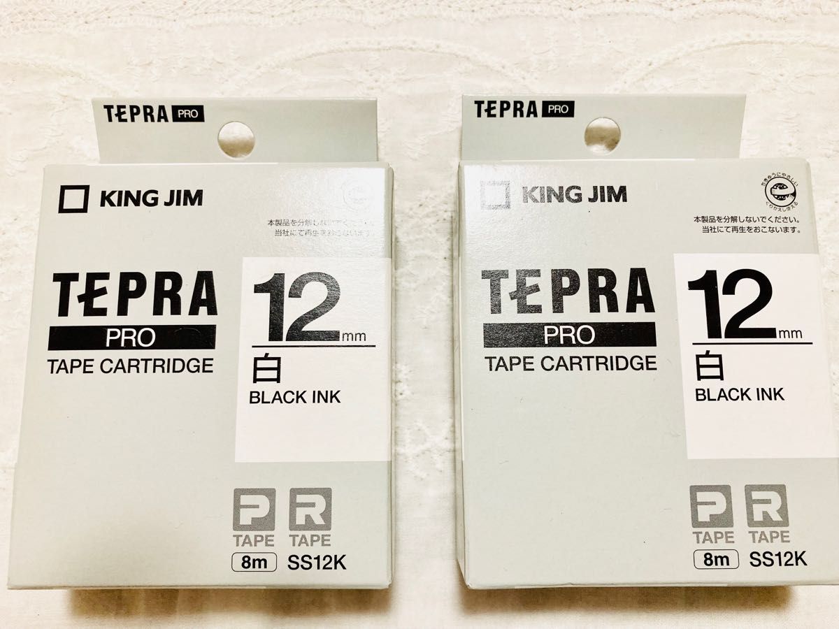 KING JIM Proテープカートリッジ 白ラベル 12mm SS12k