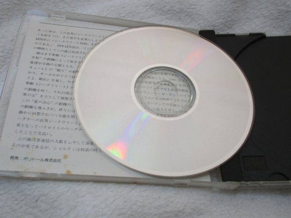 ワーグナー：管弦楽曲集 【CD】ゲオルグ・ショルティ指揮　ウィーンフィル　_画像3