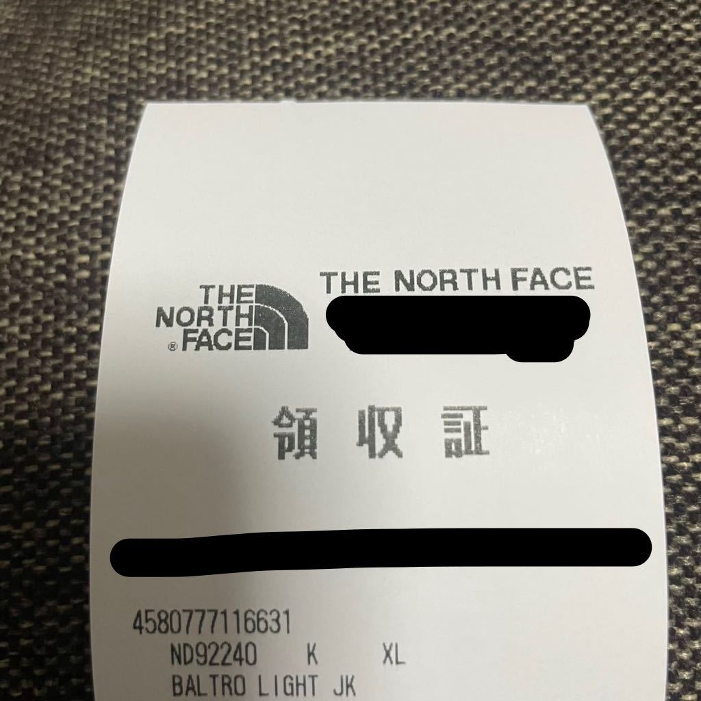 22AW ノースフェイス バルトロライトジャケット【XLサイズ】THE NORTH