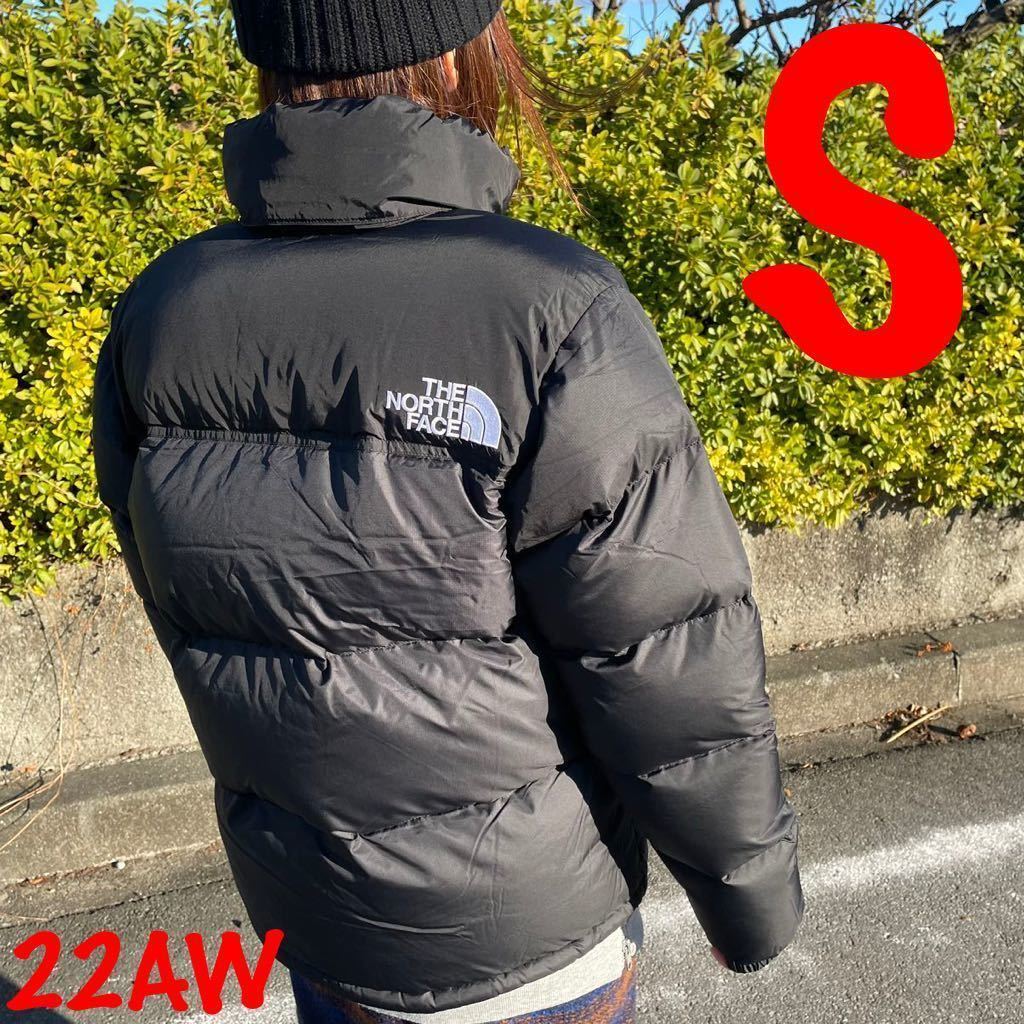 22AW ノースフェイス ヌプシジャケット【Sサイズ】THE NORTH FACE