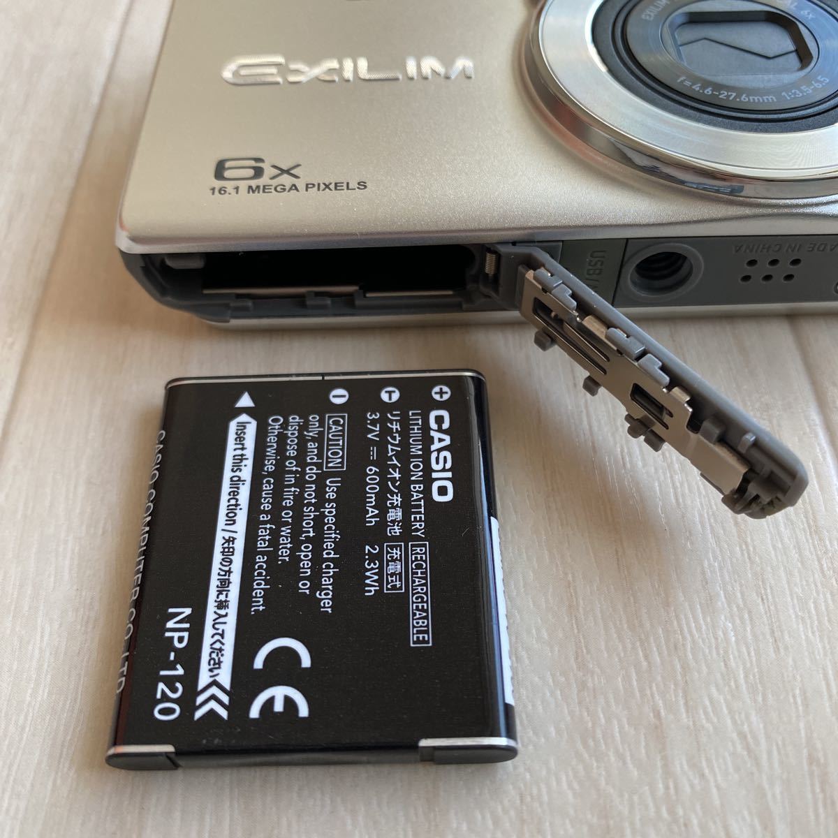 概ね美品 CASIO EXILIM EX-Z900 カシオ エクシリム デジタルカメラ デジカメ D1835