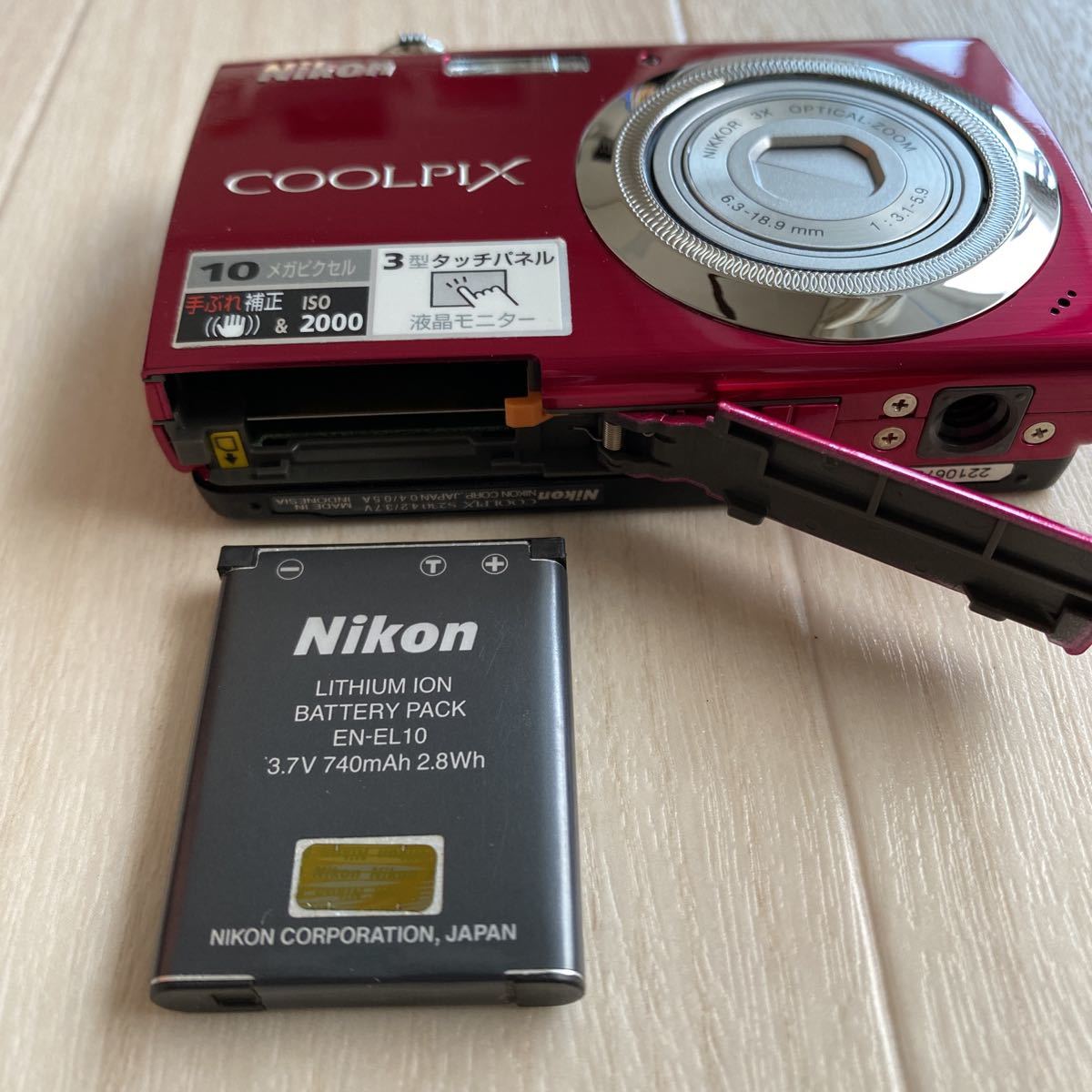 ●美品 Nikon COOLPIX S230 ニコン クールピクス デジタルカメラ デジカメ D1839