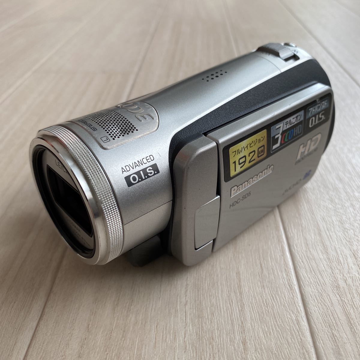 Panasonic HDC-SD5-S(三脚付き) - ビデオカメラ