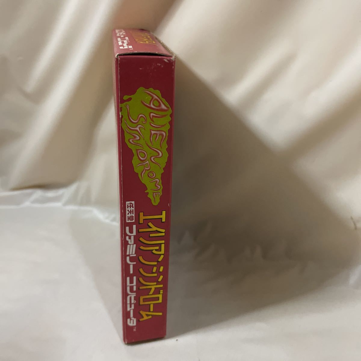 新品未開封 エイリアンシンドローム ファミコン FC NES ALIEN 新品未開封 エイリアンシンドローム ファミコン FC NES ALIEN