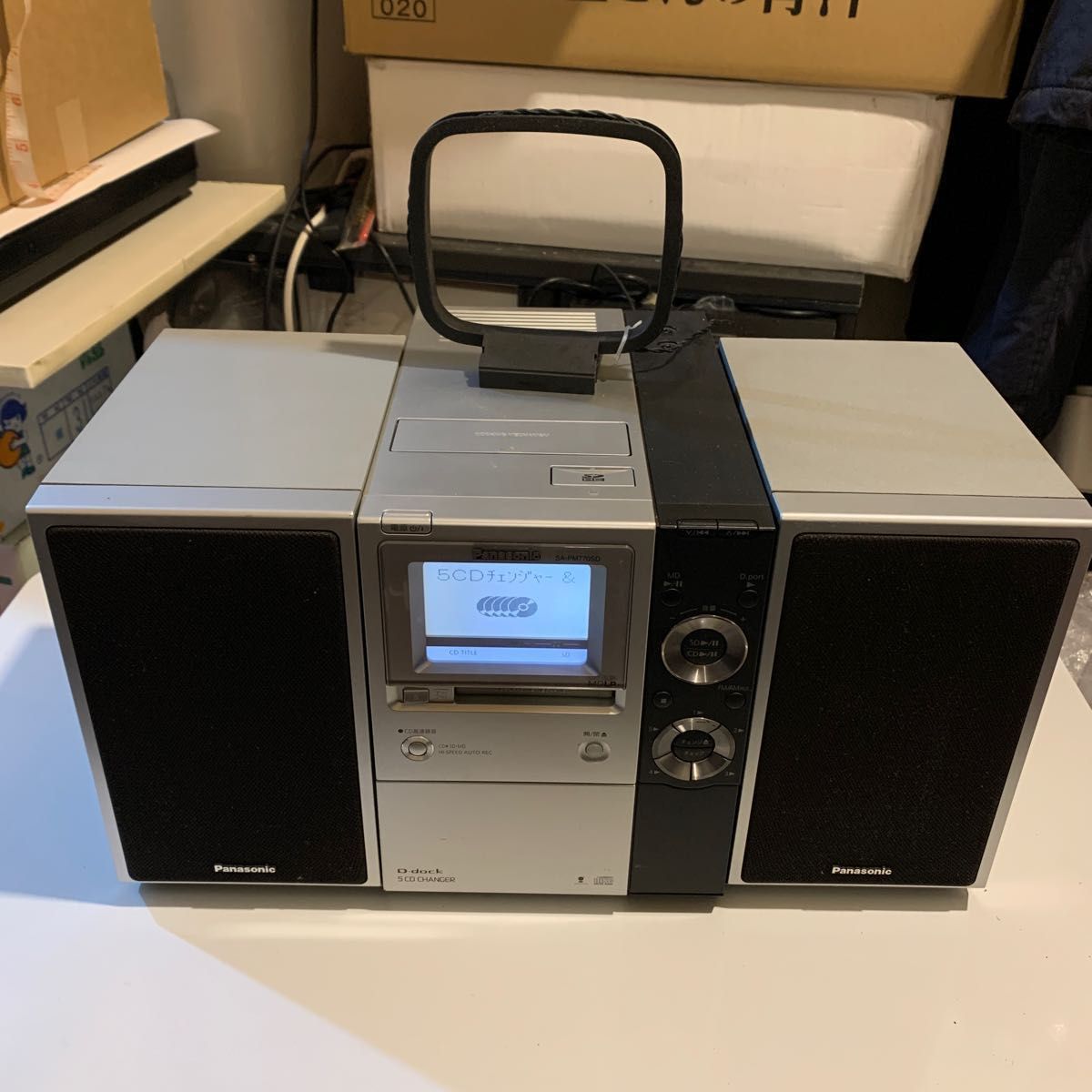 Panasonic/CD/MDコンポ】パナソニック SA-PM770SD|Yahoo!フリマ Panasonic/CD/MDコンポ】パナソニック SA-PM770SD|Yahoo!フリマ