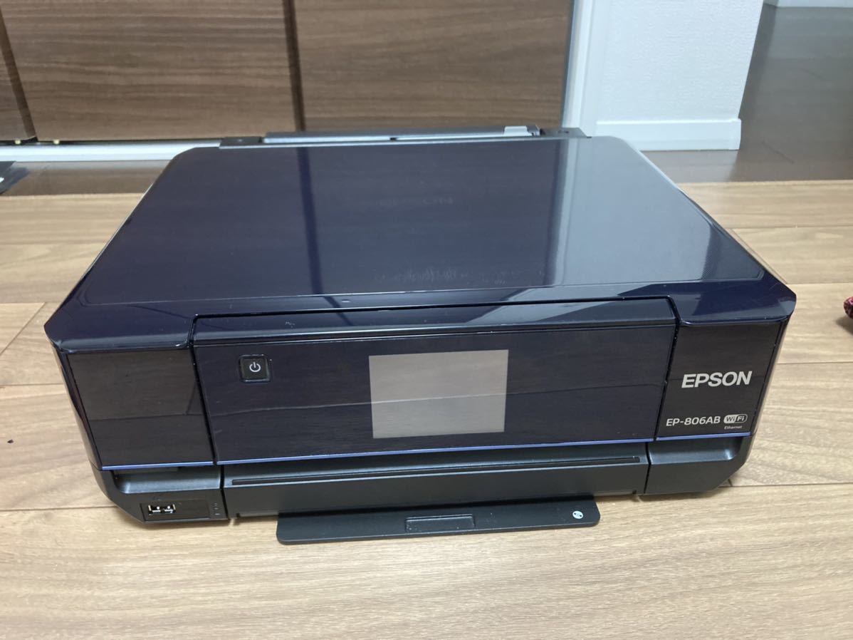限定価格セール EPSON 複合機 EP-806AB カラリオ Colorio setonda.com