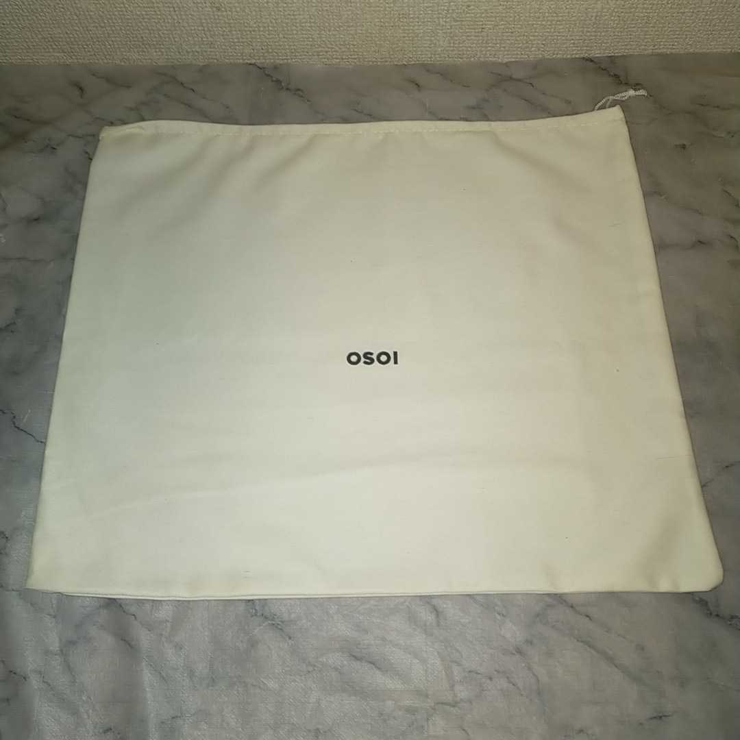 新品未使用 今期 オソイ【OSOI】ミニブロット ショルダーバッグ