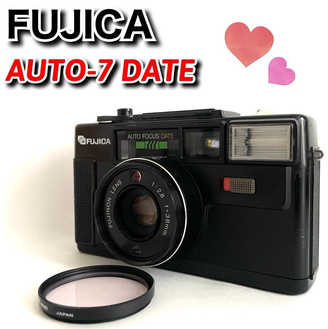 送料無料 即決 【動作確認済】FUJICA AUTO-7 DATE フィルムカメラ