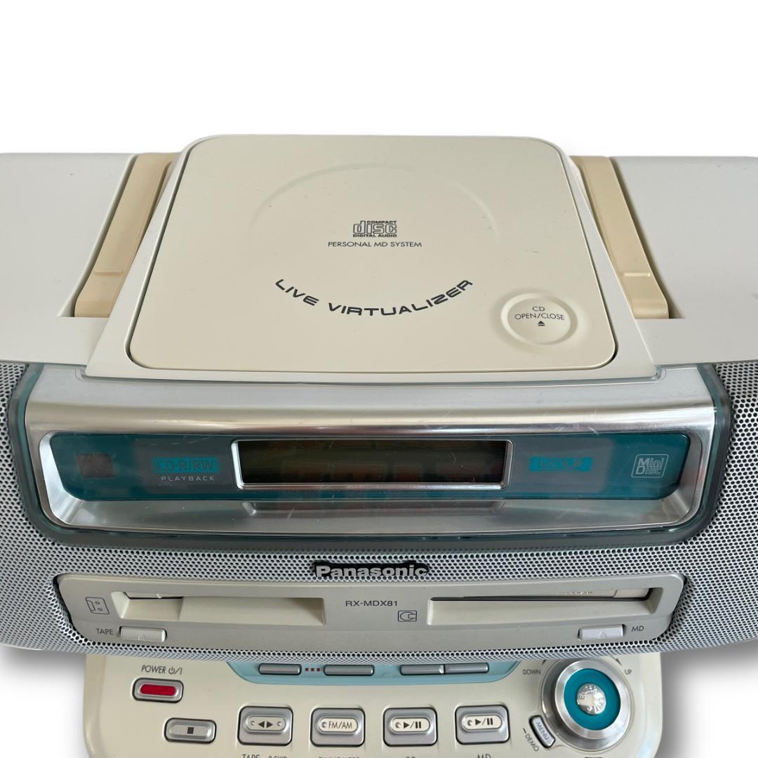 送料無料 即決 【ジャンク品】Panasonic パーソナルMDシステム 送料無料 即決 【ジャンク品】Panasonic パーソナルMDシステム