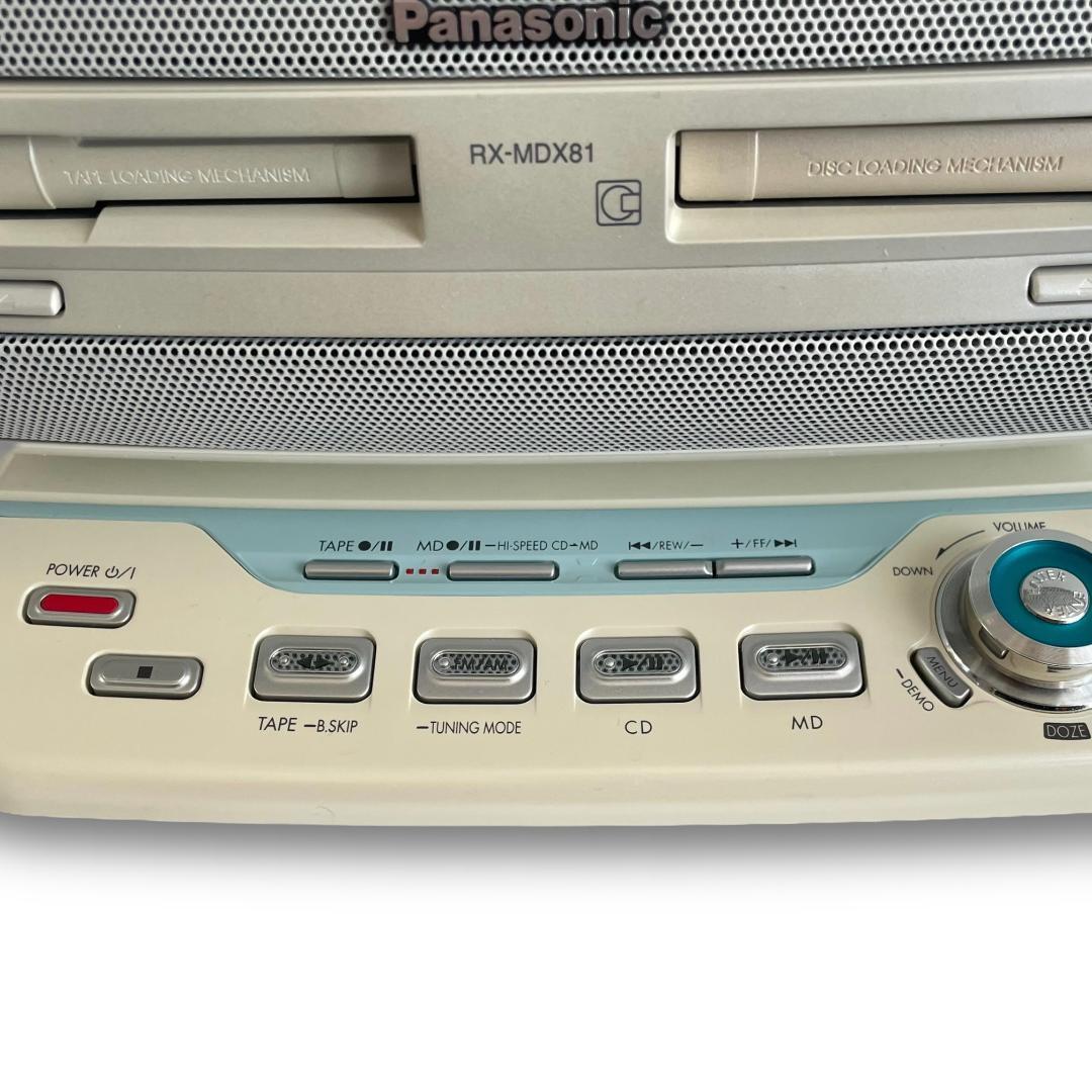 送料無料 即決 【ジャンク品】Panasonic パーソナルMDシステム 送料無料 即決 【ジャンク品】Panasonic パーソナルMDシステム
