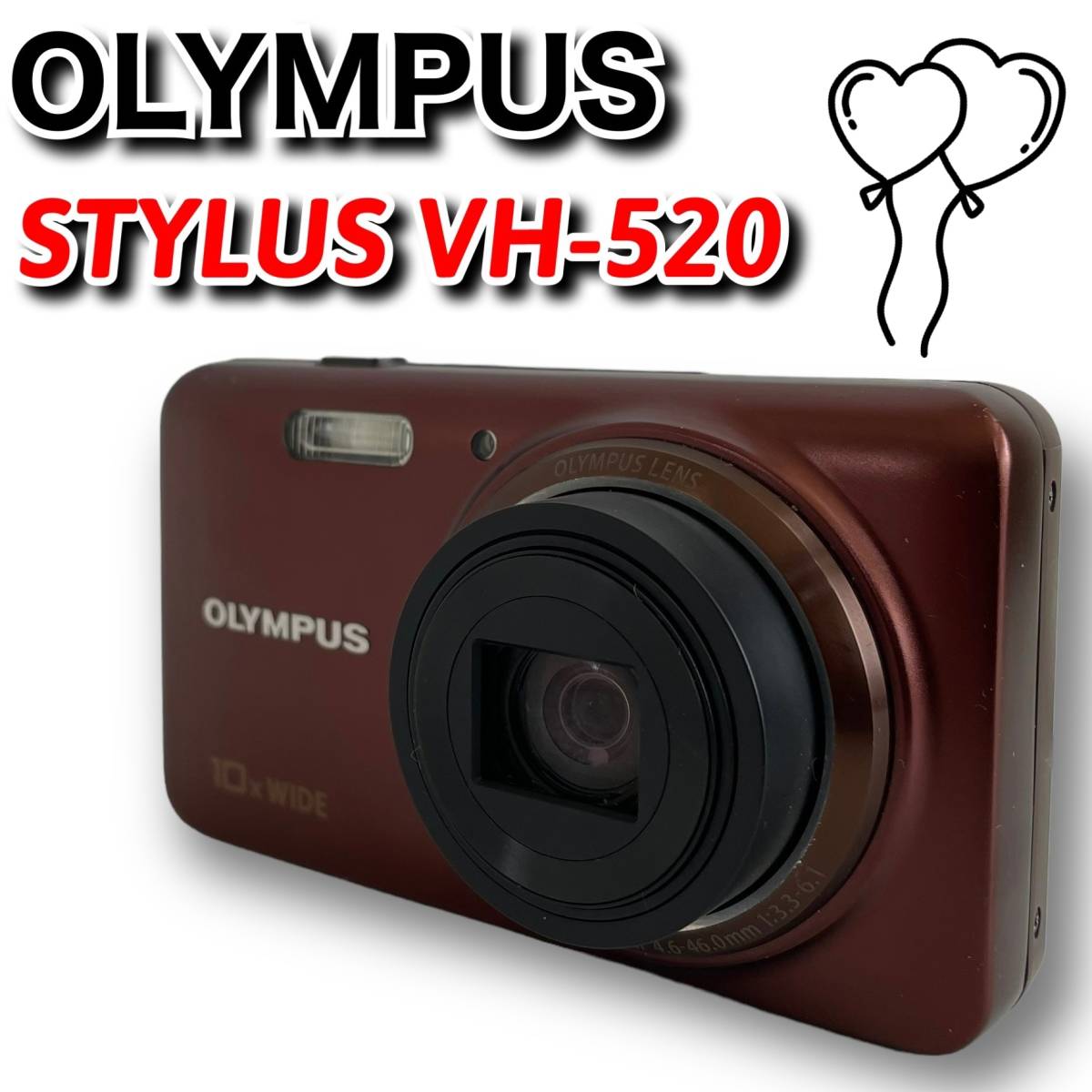 ★送料無料★即決★【動作確認済】OLYMPUS　STYLUS VH-520　デジタルカメラ　オリンパス