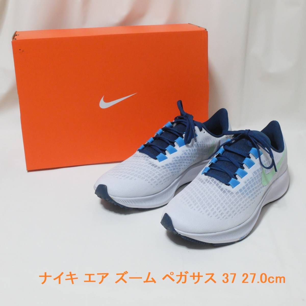 ヤフオク! - ナイキ エア ズーム ペガサス 37 27.0cm Nike A...