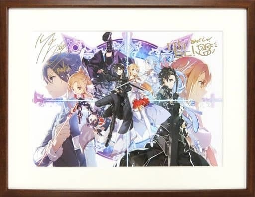 ソードアート・オンライン 著者＆イラストレーター 箔押しサイン入り複製原画 2019　SAO　新品未使用_画像1