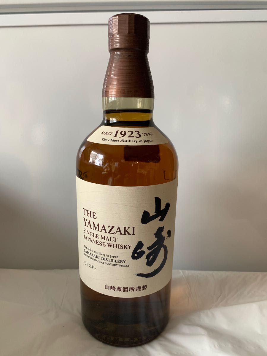 日本限定モデル】 山崎10年 グリーンラベル 2本セット グリーンラベル