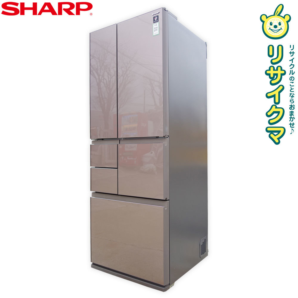 【】M◇シャープ 冷蔵庫 501L 2015年 6ドア 自動製氷 真ん中野菜室 プラズマクラスター搭載 SJ-GT50B (26714)