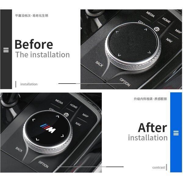 BMW iDrive マルチメディアボタンカバー F30 F31 F32 G30 G01の画像4