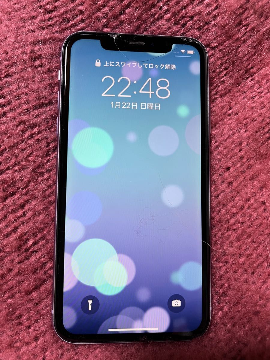 iPhone 11 ブラック 128 GB Y!mobile 認定中古品