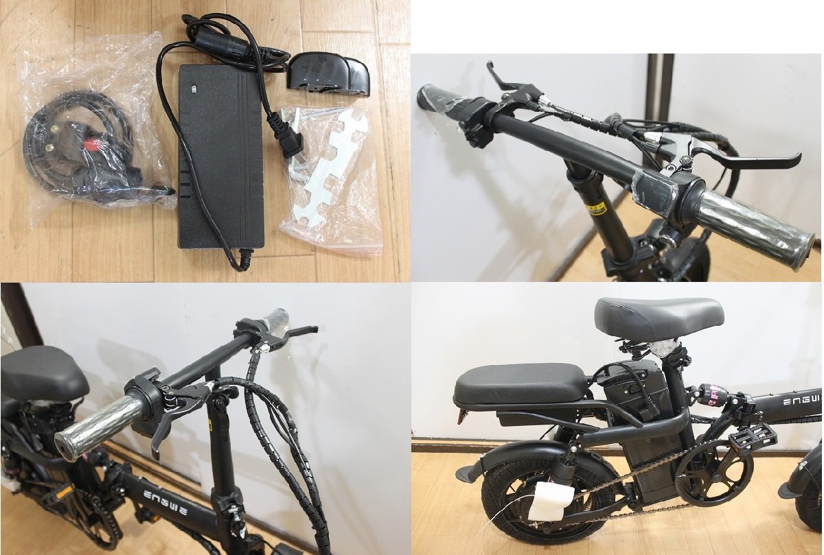 1 jpy start black newest height performance accelerator attaching full electromotive bicycle 14 -inch ENGWE GT5 comfortable EV bike folding maximum mileage approximately 40km