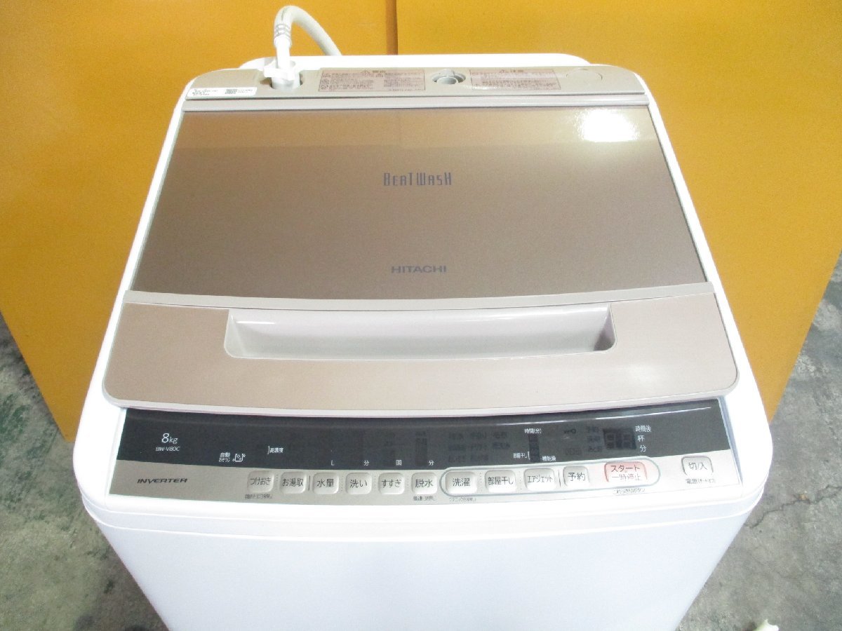 HITACHI BW-V80CE6(W) odmalihnogu.org