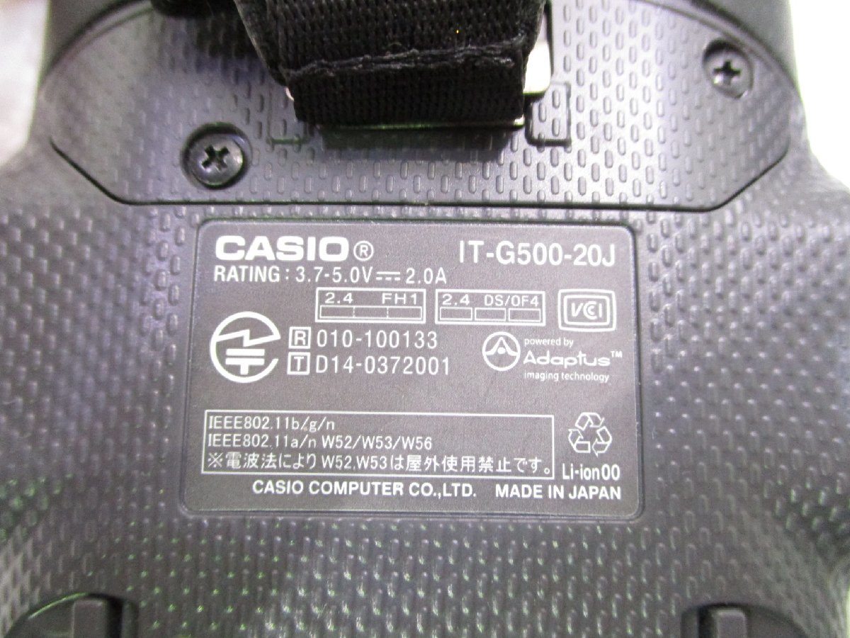 ★CASIO カシオ ハンディーターミナル CASSIOPEIA/4.3型タッチパネル液晶 DT-5300L52S/IT-G500-20J 充電台付き ジャンク w1241の画像6
