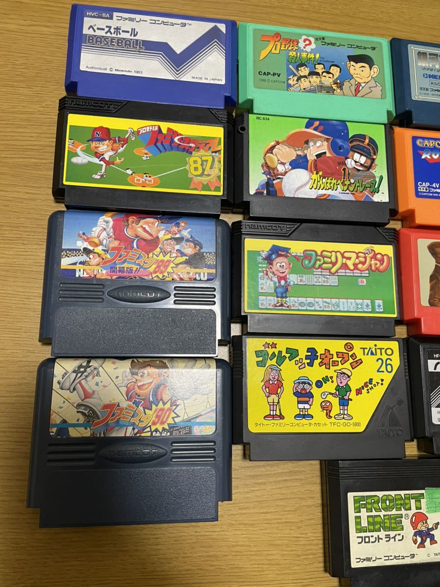 お気にいる ファミコン ソフト セット mandhucollege.edu.mv