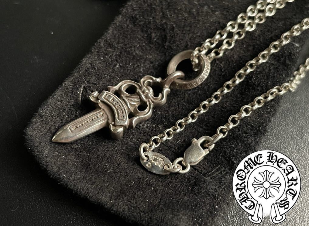 Yahoo!オークション - CHROME HEARTS Dagger Charm クロムハーツ Yahoo!オークション - CHROME HEARTS Dagger Charm クロムハーツ