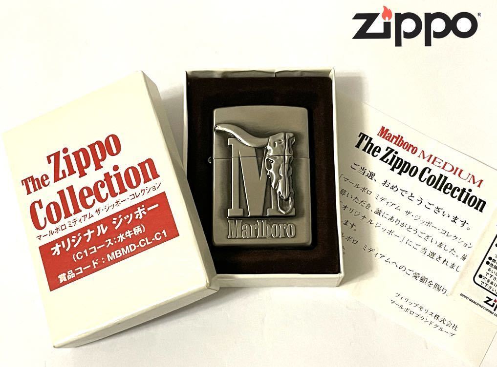 日本卸し売り zippo マルボロ 非売品 タバコグッズ